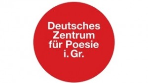 Logo Deutsches Zentrum Poesie